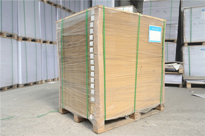 竹槳牛皮紙/臨沂永昌印刷物資-臨沂永昌印刷物資提供竹槳牛皮紙/臨沂永昌印刷物資的相關介紹、產品、服務、圖片、價格印刷紙廠家、印刷紙批發(fā)、臨沂印刷紙廠家、打印紙廠家、打印紙批發(fā)、臨沂打印紙廠家、有光紙廠家、有光紙生產廠家、臨沂有光紙批發(fā)--臨沂永昌印刷物資