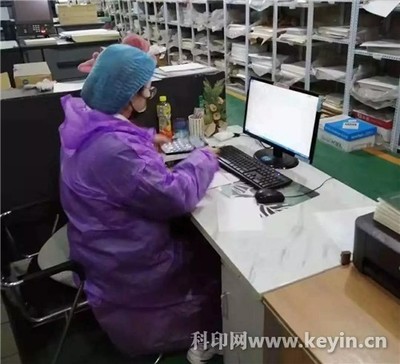 今天,這些印刷企業(yè)迎來(lái)復(fù)工第一天,嚴(yán)陣以待抗疫情