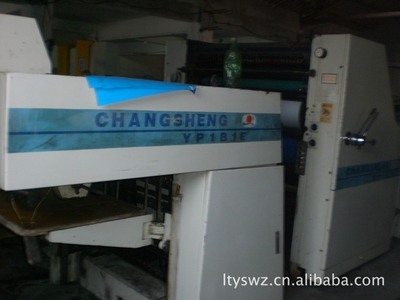 【07年如皋雙色機(jī)組式水車膠印機(jī)】價(jià)格,廠家,圖片,二手印刷設(shè)備,溫州印刷物資市場藍(lán)天印刷包裝機(jī)械商行-