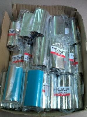 廣東閑置印刷設備處理_工廠轉型出售4臺打印機 86卷基碳帶 200張測試白卡 屏蔽箱 拷貝機等手機組裝廠設備_廣東閑置資產處理_Feijiu網(中國廢舊物資網)