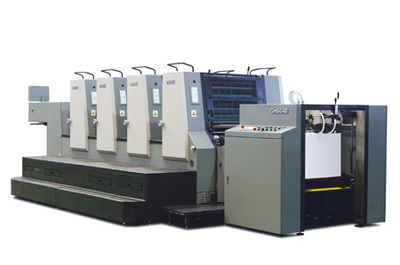 泰興市冠華印刷物資_商鋪_中華印刷包裝網