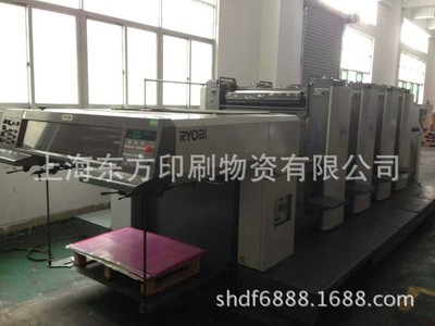 轉(zhuǎn)讓 08年 日本良明920對開四色膠印機(高配)