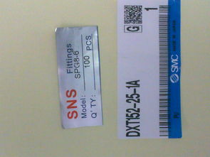 如何印刷產(chǎn)品型號標(biāo)簽 軟件、打印機選擇與印刷方式詳解