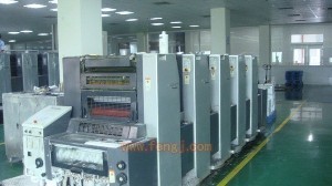 出售二手海德堡5色膠印機(jī) - 丹陽(yáng)印刷物資